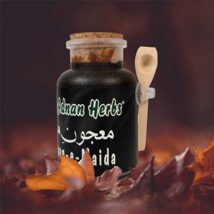 Majoon-e-Maida-bu-Adnan-Herbs