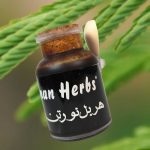 Herbal 9 Ratan Majoon