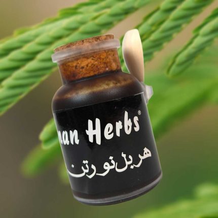 Herbal 9 Ratan Majoon